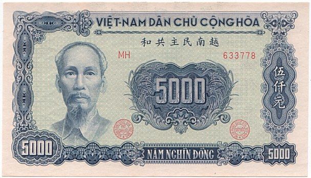 File:Vietnam 5000 Dong 1953 Averse.jpg