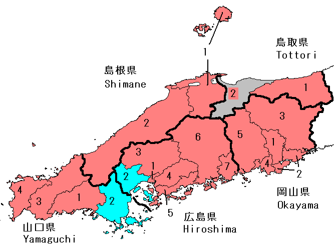 File:Chuugoku hrdist map 2003.PNG