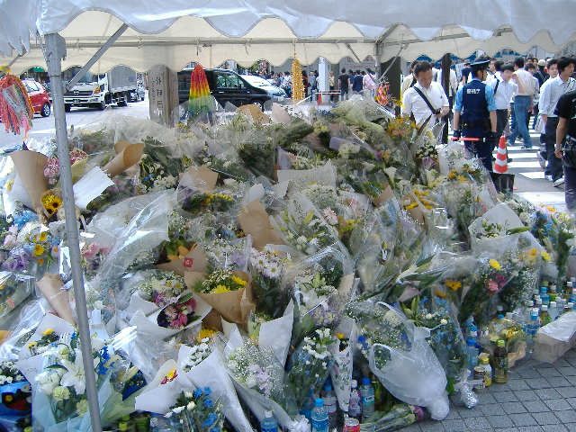 File:Floral tribute to Akihabara massacre victims.JPG