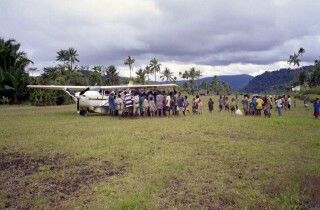 File:Haia airstrip.jpg