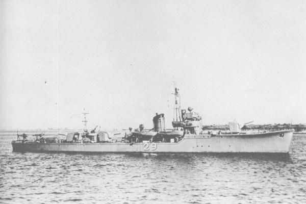 File:Japanese minesweeper No29 in 1943.jpg