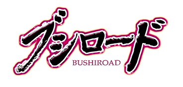 File:Logo Bushiroad.png