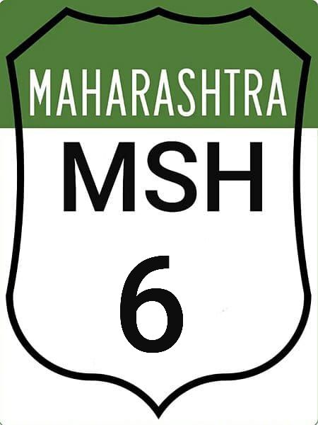 File:Major State Highway 6 (Maharashtra).jpg