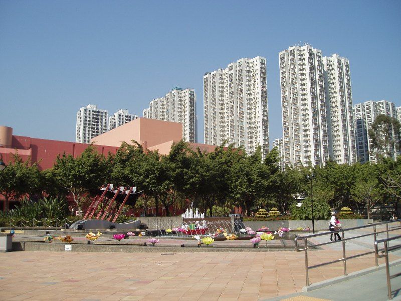 File:Shatin Park.JPG