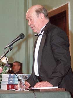 File:Stanojevic.jpg