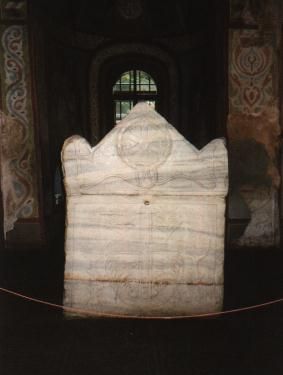 File:Yaroslavtomb.jpg