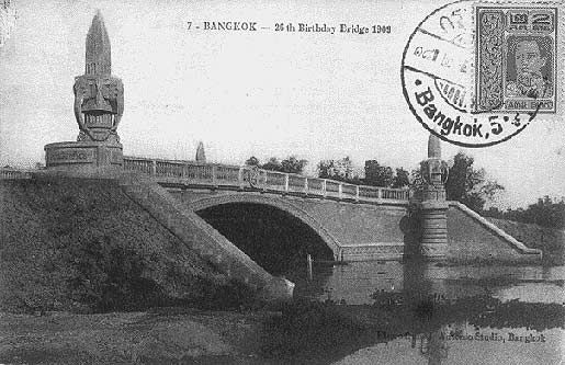 File:Bangkok 26 th bridge-1909.jpg