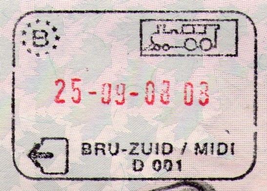 File:Brussels Zuid Midi Station passport stamp.jpg