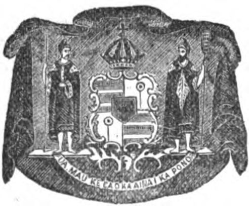 File:Coat of arms of Hawaii (1886).png