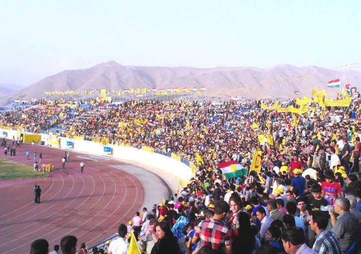 File:Duhokstadium.jpg