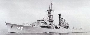 File:JMSDF Amatsukaze (DDG-163).jpg