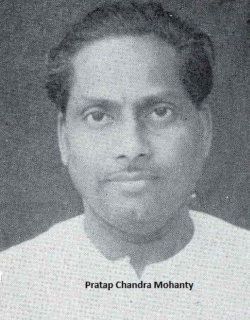 File:Pratap Chandra Mohanty.jpg