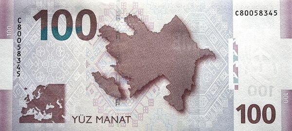 File:100 Azerbaijani manat in 2013 Reverse.jpg