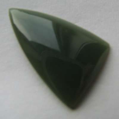 File:Jadewyomingnephrite.jpg