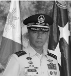 File:LTGEN Edgar R. Fallorina.png