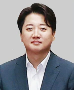 File:Lee Jun-seok.jpg