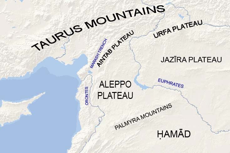 File:PLATEAUS OF SYRIA.jpg