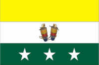 File:Banbolivar.png