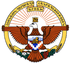 File:Coat of arms of Artsakh.png