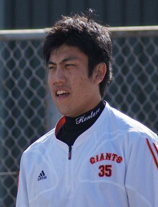 File:Giants nishimura 35.jpg