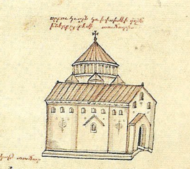 File:Hripsime church Eremya Çelebi.png