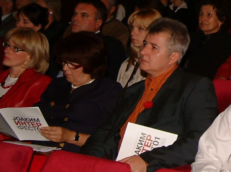 File:Interdragsloba2006.jpg