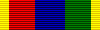 File:Meritorious Service Decoration.png