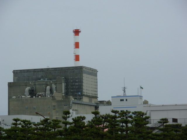 File:TOKAI-1 NPP.JPG