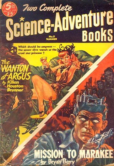 File:Two complete science adventure books 1953sum n9.jpg