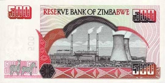 File:Zimbabwe $500 2001 Reverse.jpg