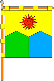 File:Zubrytsya flag.png