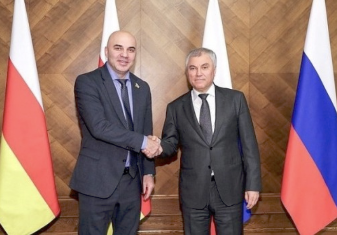 File:Alan Alborov-Vyacheslav Volodin.png