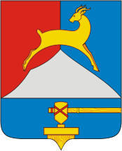 File:Coat of Arms of Ust-Katav (Chelyabinsk oblast).png