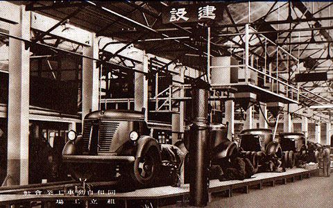 File:Factory of Dowa Automobile.jpg