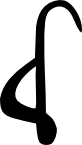 File:Greek ligature epsilon-iota-circumflex.png