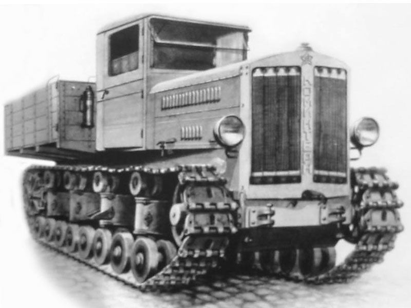 File:Komintern artillery tractor.jpg