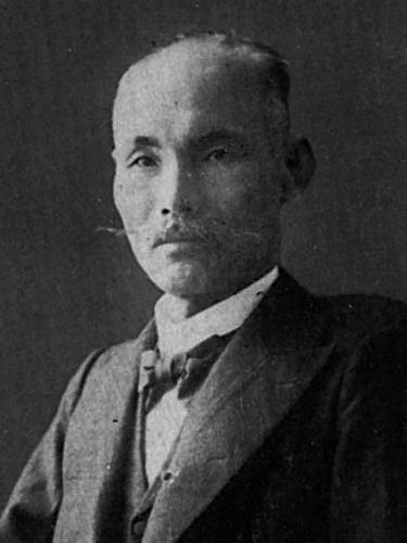 File:Masahisa Matsuda cropped.jpg