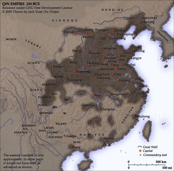 File:Qin empire 210 BCE.jpg