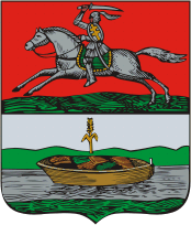 File:Vileyka COA (Vilno Governorate) (1845).png