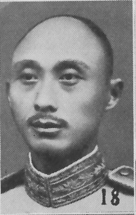 File:Wang Zuanxu.jpg