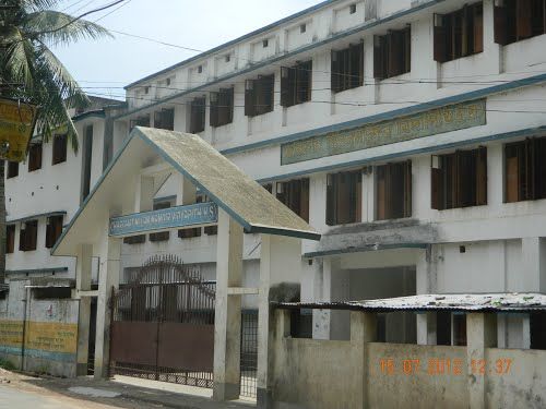 File:Charghat Milan Mandir Vidyapith.jpg