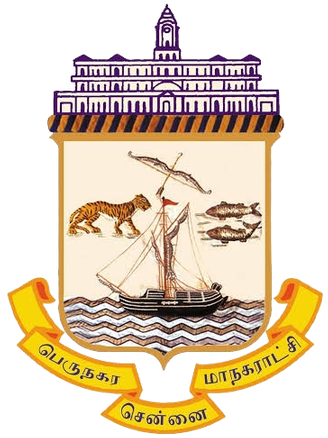 File:Chennai Corporation Emblem.png