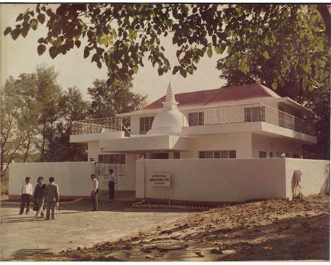 File:International Buddhist Centre Islamabad 1992.jpg