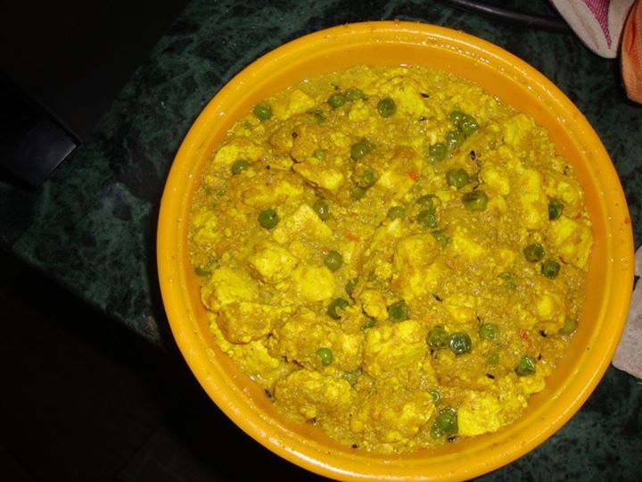 File:Matar paneer.jpg