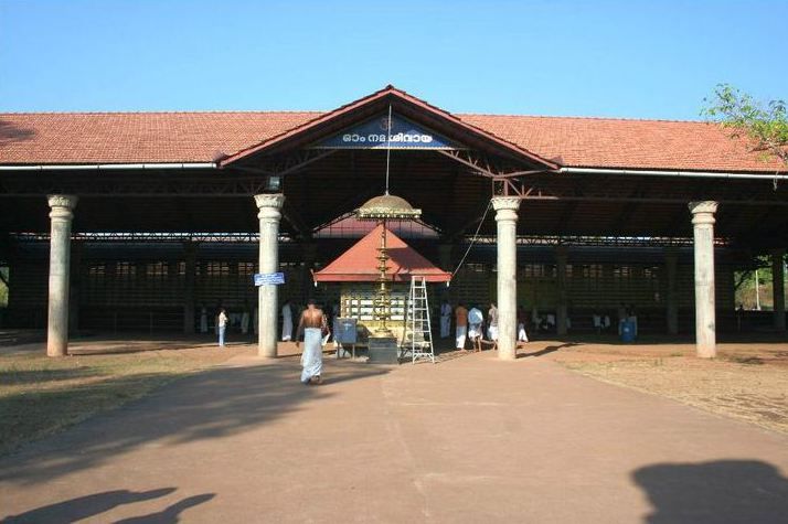 File:Sree Rajarajeshwara Temple, Taliparamba.jpg