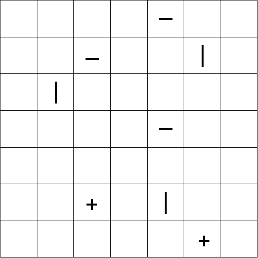 File:Tatamibari puzzle.png