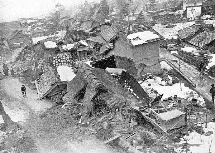 File:1927 Kita-Tango Earthquake damage at Mineyama.jpg