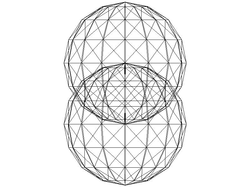 File:2spheres intersecting.jpg