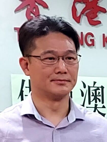 File:FTU Press Conference 20230815 (cropped).jpg