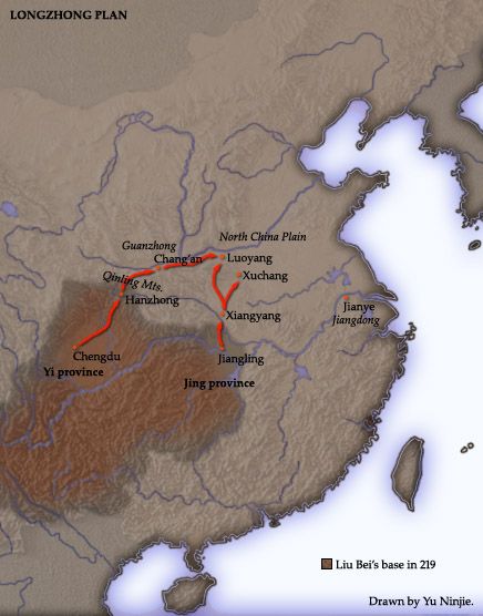 File:Longzhong Plan.jpg